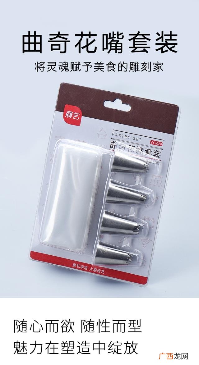 开一家面包店流程 开面包店流程