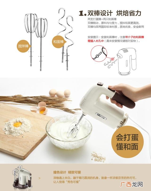 开一家面包店流程 开面包店流程