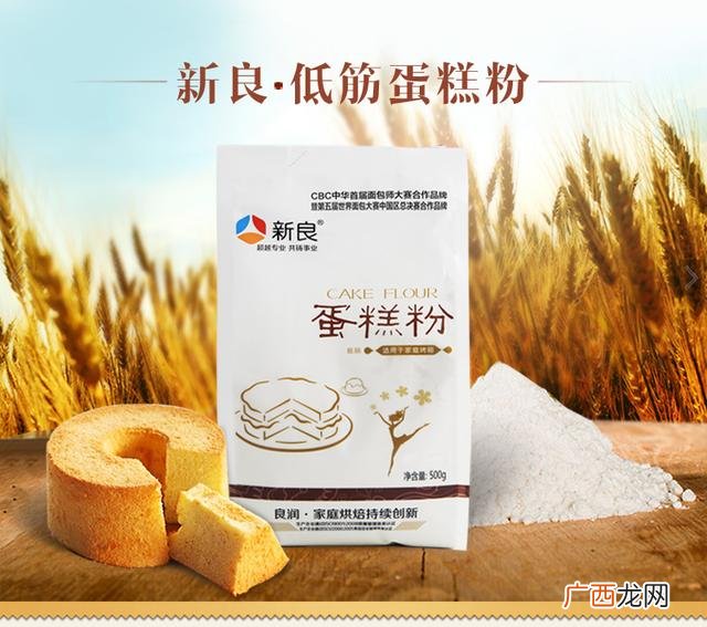 开一家面包店流程 开面包店流程