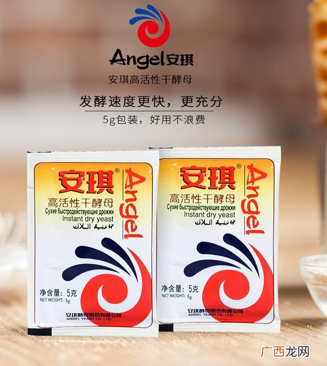 开一家面包店流程 开面包店流程