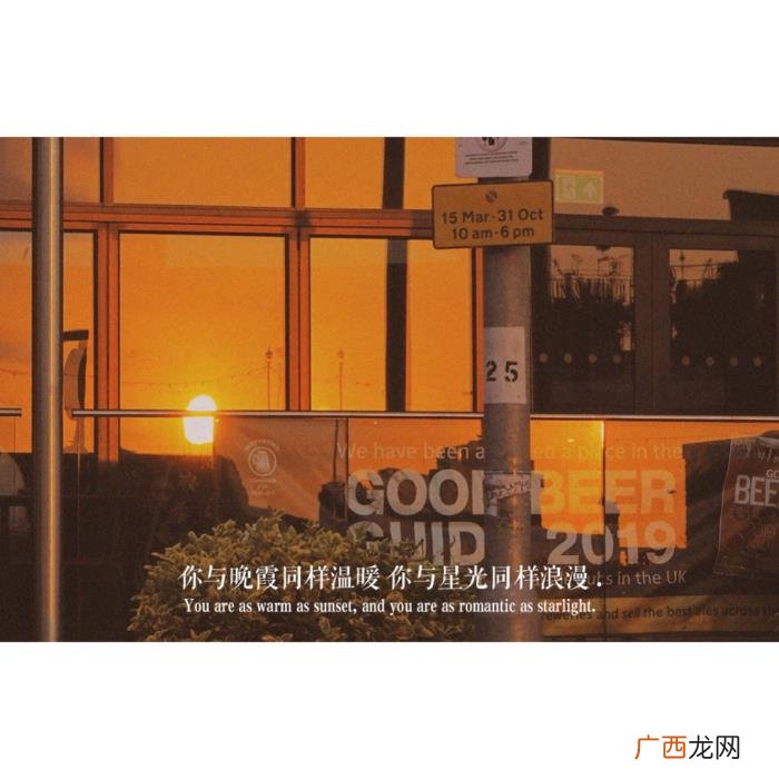 给男朋友的暖心留言，适合给男朋友留言的文案