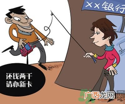 1分钟被骗334万钓鱼邮件的一般特征是什么？