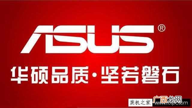 电脑显示器品牌排行榜 显示器什么牌子好