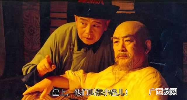 凯子和马子有什么意思 马子是什么意思
