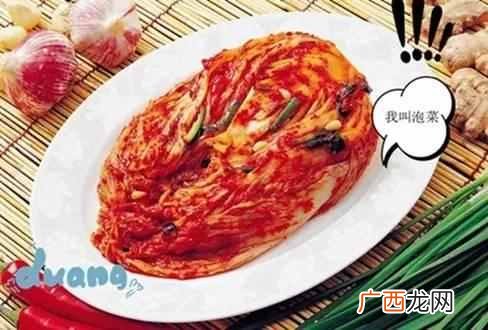 凯子和马子有什么意思 马子是什么意思