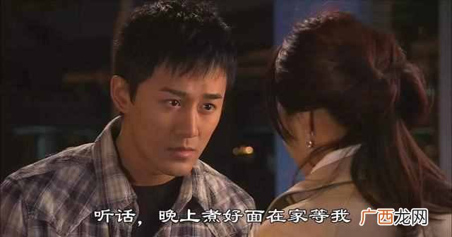 凯子和马子有什么意思 马子是什么意思