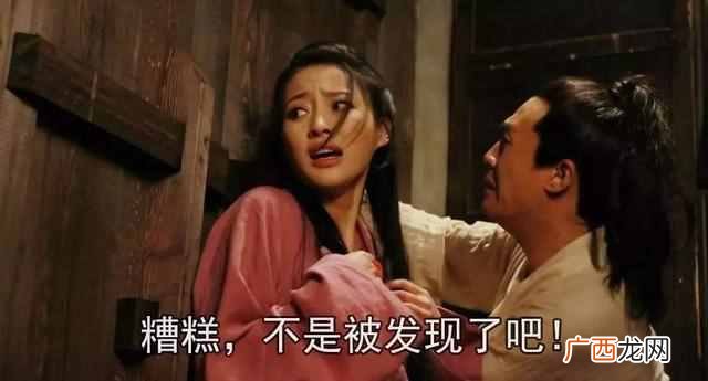 凯子和马子有什么意思 马子是什么意思