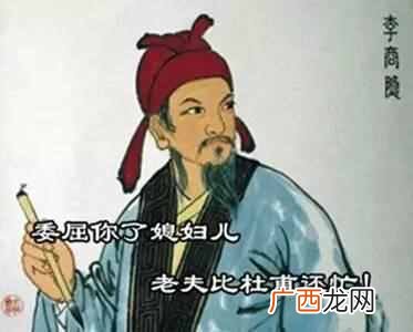 凯子和马子有什么意思 马子是什么意思