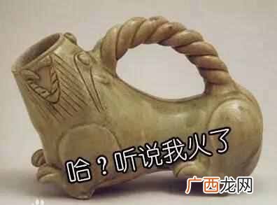 凯子和马子有什么意思 马子是什么意思
