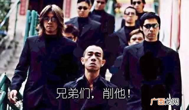 凯子和马子有什么意思 马子是什么意思