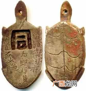 凯子和马子有什么意思 马子是什么意思