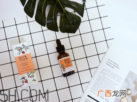 mad hippie维生素a精华液好用吗_评测
