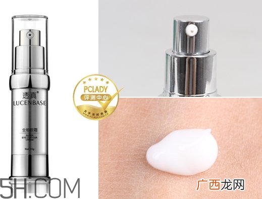 透真眼霜怎么用？透真眼霜效果怎么样？
