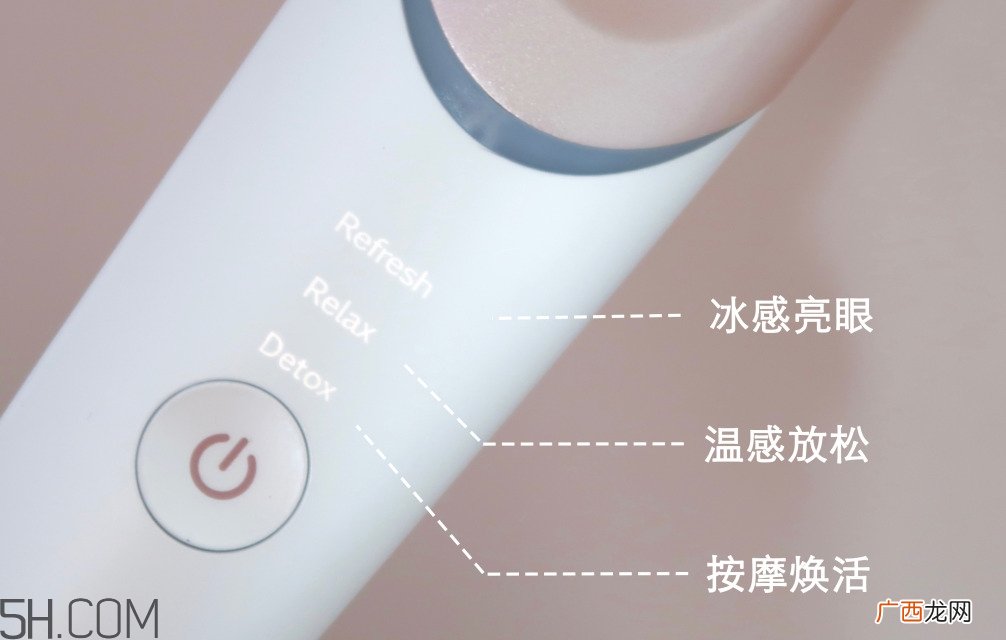 飞利浦眼周焕亮仪好用吗_飞利浦眼周焕亮仪评测