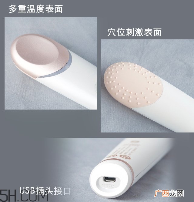 飞利浦眼周焕亮仪好用吗_飞利浦眼周焕亮仪评测