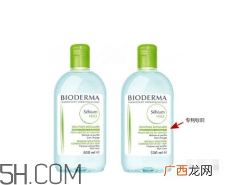 贝德玛国际版和法国版区别_真假辨别