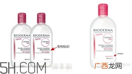 贝德玛国际版和法国版区别_真假辨别