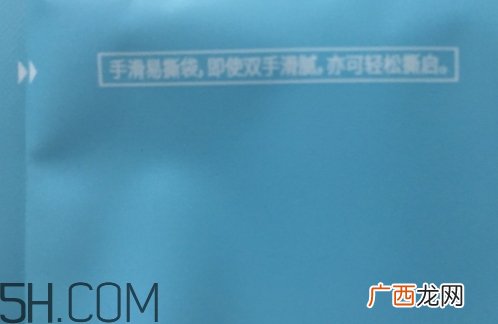 透真面膜有荧光剂吗？透真面膜有激素吗?