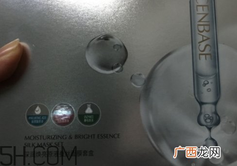 透真面膜有荧光剂吗？透真面膜有激素吗?