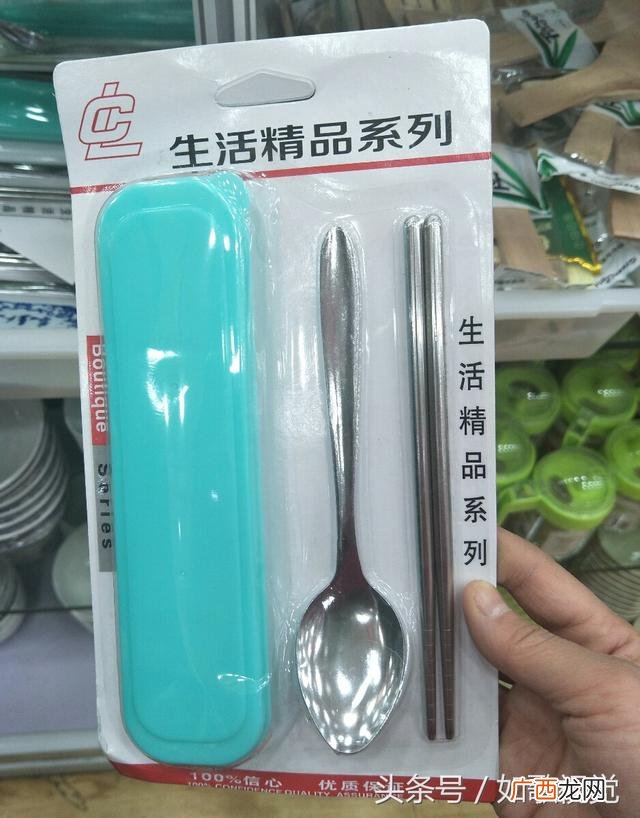 义乌小商品 样样2元店货源批发