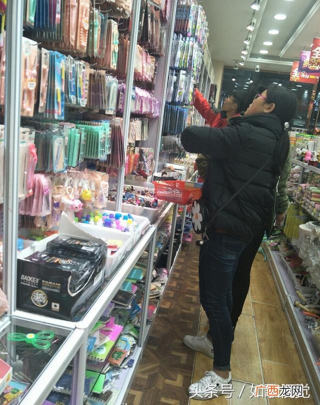 义乌小商品 样样2元店货源批发