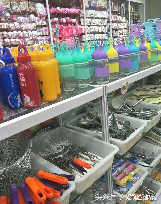 义乌小商品 样样2元店货源批发