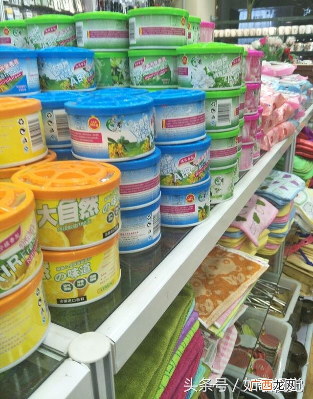 义乌小商品 样样2元店货源批发