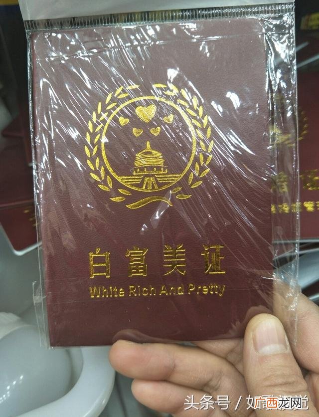 义乌小商品 样样2元店货源批发