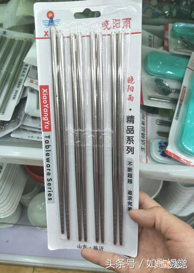 义乌小商品 样样2元店货源批发