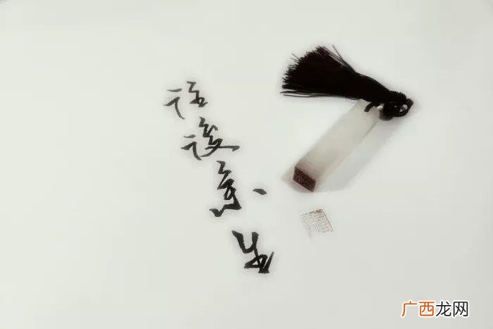 往后余生的说说短句 往后余生经典语录