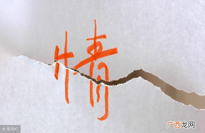 一切靠自己的霸气说说 靠自己的说说