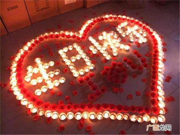 男朋友生日怎么布置 男朋友生日