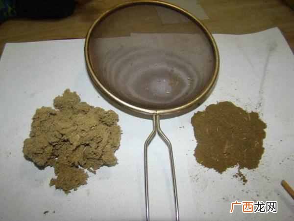 艾绒的功效及作用 艾绒是什么