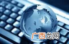 未来十大热门行业推荐 什么行业前景好