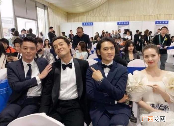杨幂前男友，更尴尬的是杨幂四位绯闻男友都来了金鸡奖