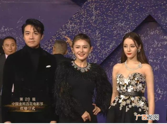 杨幂前男友，更尴尬的是杨幂四位绯闻男友都来了金鸡奖