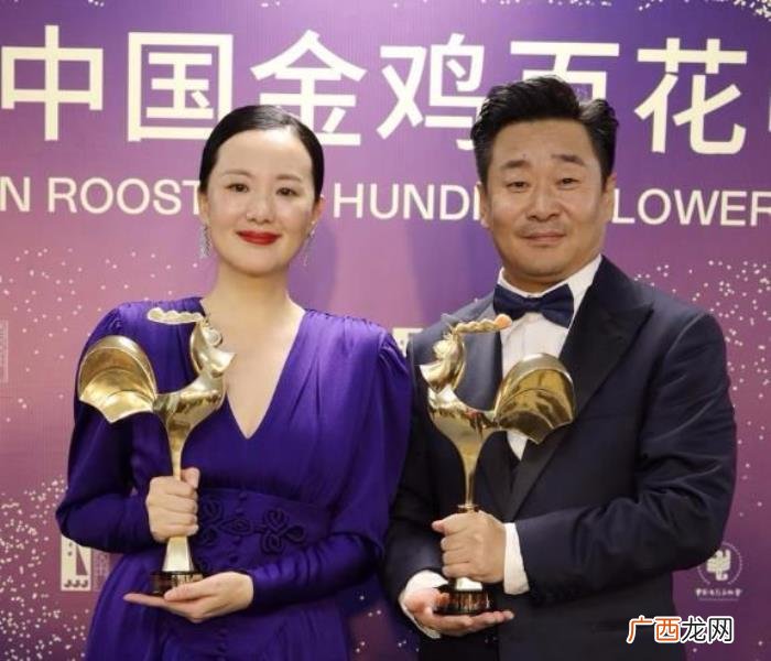 杨幂前男友，更尴尬的是杨幂四位绯闻男友都来了金鸡奖