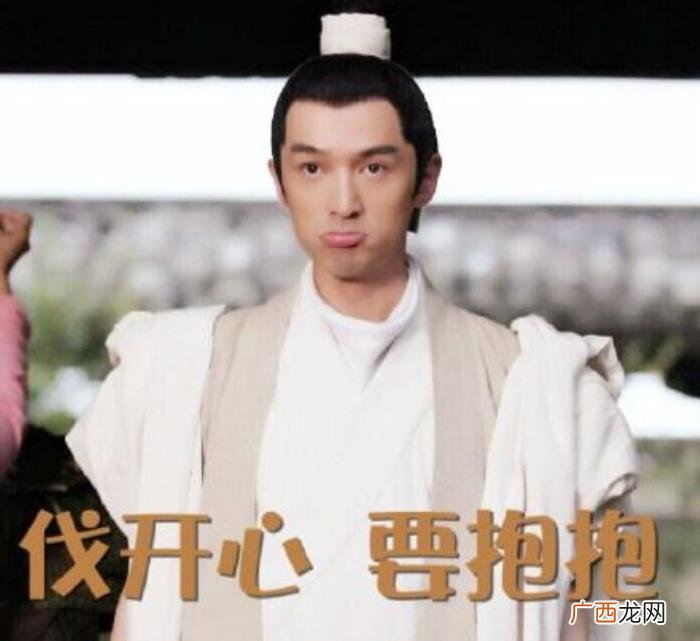 胡歌接广告，胡歌接广告来者不拒竟为给其他男子随份子钱