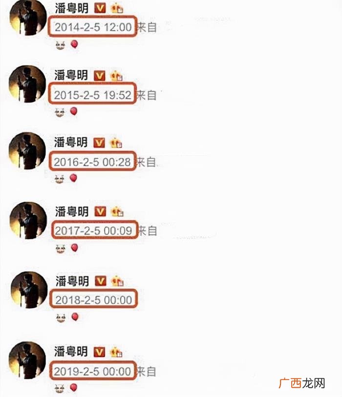 潘粤明董洁，潘粤明和董洁的离婚大战没那么简单