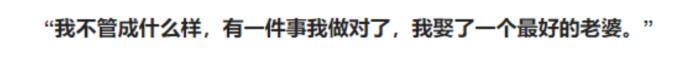 潘粤明董洁，潘粤明和董洁的离婚大战没那么简单