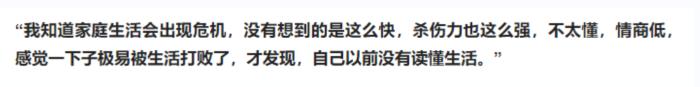 潘粤明董洁，潘粤明和董洁的离婚大战没那么简单