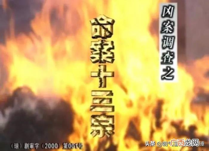 警匪电视剧，推荐两部致郁系国产犯罪悬疑破案电视剧