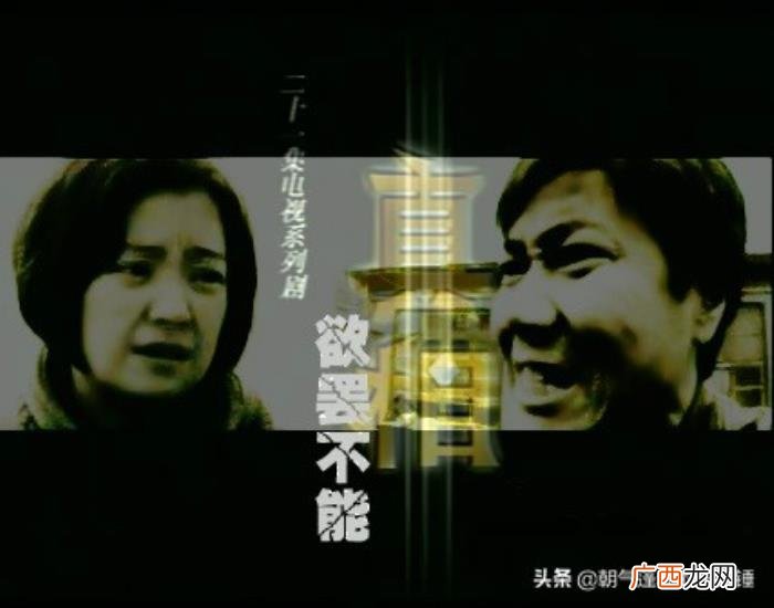 警匪电视剧，推荐两部致郁系国产犯罪悬疑破案电视剧
