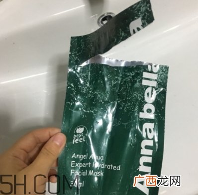 泰国安娜贝拉海藻面膜多少钱？annabella海藻面膜一盒多少钱