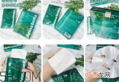 泰国安娜贝拉海藻面膜敷多久？annabella海藻面膜多久敷一次