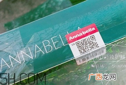 泰国安娜贝拉海藻面膜真假 annabella安娜贝拉面膜真假辨别