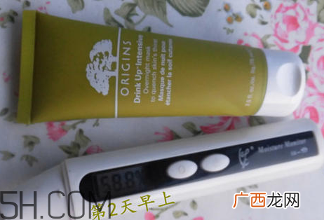 悦木之源润娃娃面膜怎么样？悦木之源润娃娃面膜好用吗？
