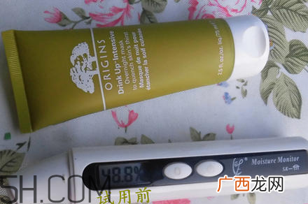 悦木之源润娃娃面膜怎么样？悦木之源润娃娃面膜好用吗？