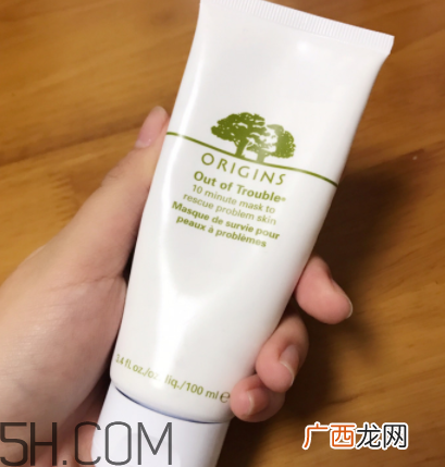 悦木之源瓷娃娃面膜怎么样?悦木之源瓷娃娃面膜好用吗?