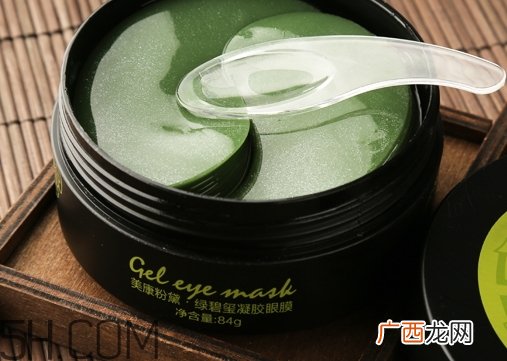 美康粉黛绿碧玺眼膜多少钱_专柜价格